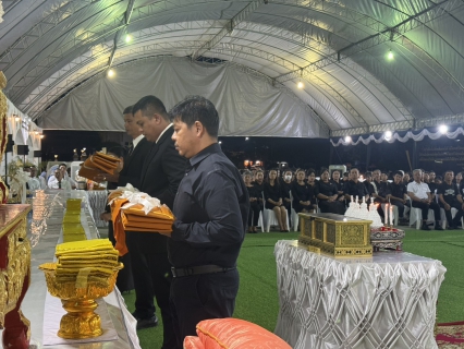 ไฟล์แนบ กปภ.สาขาหลังสวน ร่วมพิธีบำเพ็ญกุศลสวดพระอภิธรรมอุทิศถวายพระราชกุศลแด่สมเด็จพระนางเจ้าสิริกิติ์ พระบรมราชินีนาถ พระบรมราชชนนีพันปีหลวง เพื่อแสดงความอาลัยและน้อมสำนึกในพระมหากรุณาธิคุณอันหาที่สุดมิได้