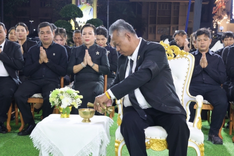 ไฟล์แนบ กปภ.สาขาหลังสวน ร่วมพิธีบำเพ็ญกุศลสวดพระอภิธรรมอุทิศถวายพระราชกุศลแด่สมเด็จพระนางเจ้าสิริกิติ์ พระบรมราชินีนาถ พระบรมราชชนนีพันปีหลวง เพื่อแสดงความอาลัยและน้อมสำนึกในพระมหากรุณาธิคุณอันหาที่สุดมิได้