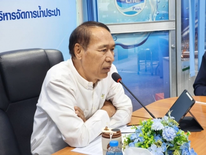 ไฟล์แนบ กปภ.ข.10 จัดประชุมสนทนายามเช้า (Morning Talk) ระดับหัวหน้างาน