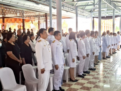 ไฟล์แนบ กปภ.สาขาแม่สอด ร่วมพิธีบำเพ็ญกุศลปัญญาสมวาร (ครบรอบ 50 วัน) ถวายเป็นพระราชกุศลสมเด็จพระบรมราชชนนีพันปีหลวง