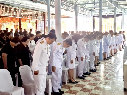 ไฟล์แนบ กปภ.สาขาแม่สอด ร่วมพิธีบำเพ็ญกุศลปัญญาสมวาร (ครบรอบ 50 วัน) ถวายเป็นพระราชกุศลสมเด็จพระบรมราชชนนีพันปีหลวง