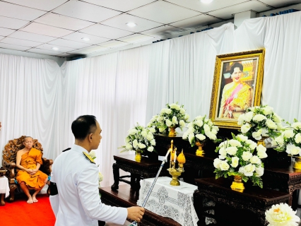 ไฟล์แนบ กปภ.สาขาแม่สอด ร่วมพิธีบำเพ็ญกุศลปัญญาสมวาร (ครบรอบ 50 วัน) ถวายเป็นพระราชกุศลสมเด็จพระบรมราชชนนีพันปีหลวง