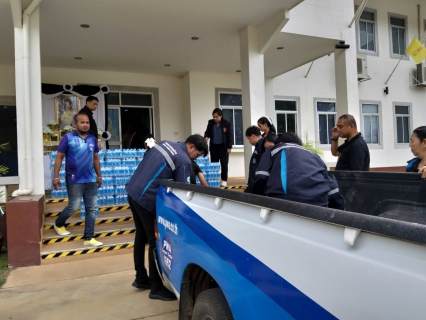 ไฟล์แนบ ✨ กปภ.สาขากบินทร์บุรี สนับสนุนน้ำดื่มตราสัญลักษณ์ กปภ. จำนวน 1,320 ขวด  ให้แก่ที่ว่าการอำเภอกบินทร์บุรี เพื่อนำไปช่วยเหลือผู้ประสบภัยจากเหตุปะทะชายแดนไทยกัมพูชา