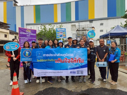 ไฟล์แนบ กปภ. สาขาสุราษฎร์ธานี (พ) ลงพื้นที่ให้บริการตรวจเช็คระบบประปาถึงบ้าน ตามโครงการ "มุ่งมั่นเพื่อปวงชน เติมใจให้กัน" ครั้งที่ 1 /2569