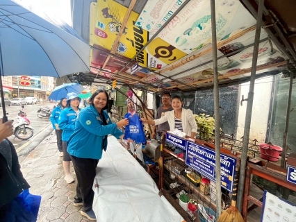 ไฟล์แนบ กปภ. สาขาสุราษฎร์ธานี (พ) ลงพื้นที่ให้บริการตรวจเช็คระบบประปาถึงบ้าน ตามโครงการ "มุ่งมั่นเพื่อปวงชน เติมใจให้กัน" ครั้งที่ 1 /2569