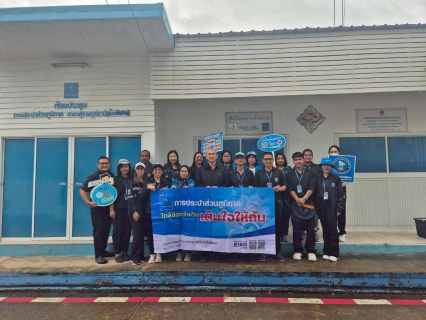 ไฟล์แนบ กปภ. สาขาสุราษฎร์ธานี (พ) ลงพื้นที่ให้บริการตรวจเช็คระบบประปาถึงบ้าน ตามโครงการ "มุ่งมั่นเพื่อปวงชน เติมใจให้กัน" ครั้งที่ 1 /2569