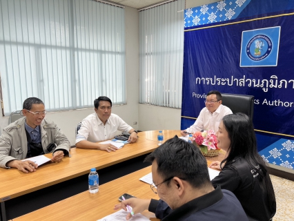 ไฟล์แนบ กปภ.ข.6 ประชุมคณะกรรมการความปลอดภัย อาชีวอนามัย และสภาพแวดล้อมในการทำงาน