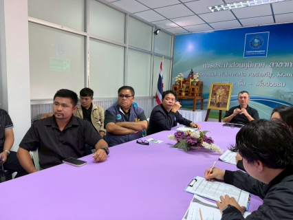 ไฟล์แนบ การประปาส่วนภูมิภาคสาขากระนวน จัดกิจกรรม Morning Talk ครั้งที่ 3/2569 ประจำเดือน ธันวาคม 2568