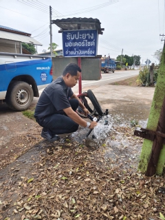 ไฟล์แนบ กปภ.สาขากำแพงเพชร รับเรื่องน้ำไม่ไหลผ่าน Traffy Fondue! เร่งแก้ไข รวดเร็วทันใจ ลูกค้าชื่นชมบริการ