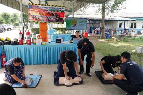 ไฟล์แนบ กปภ.สาขาปักธงชัย ดำเนินการตามกฎกระทรวง จัดฝึกอบรมหลักสูตร "การดับเพลิงขั้นต้นและการฝึกอพยพหนีไฟ พ.ศ.2568"