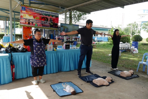 ไฟล์แนบ กปภ.สาขาปักธงชัย ดำเนินการตามกฎกระทรวง จัดฝึกอบรมหลักสูตร "การดับเพลิงขั้นต้นและการฝึกอพยพหนีไฟ พ.ศ.2568"