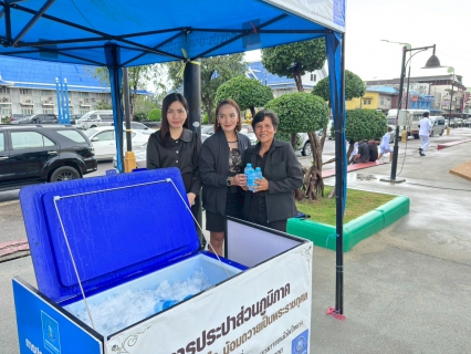 ไฟล์แนบ การประปาส่วนภูมิภาคสาขาชุมพรเข้าร่วมพิธีบำเพ็ญ กุศลปัญญาสมวาร (ครบรอบ 50 วัน)  ถวายเป็นพระราชกุศลแด่  สมเด็จพระนางเจ้าสิริกิติ์  พระบรมราชินีนาถ พระบรมราชชนนีพันปีหลวง