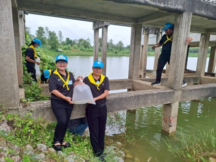 ไฟล์แนบ กิจกรรมจิตอาสาปล่อยพันธุ์ปลา 