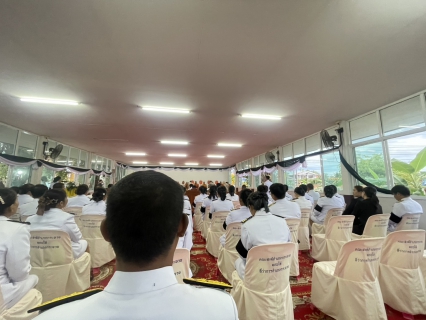 ไฟล์แนบ การประปาส่วนภูมิภาคสาขากระนวน ร่วมพิธีบำเพ็ญกุศล ในวาระครบ 50 วัน (ปัญญาสมวาร) เพื่อถวายเป็นพระราชกุศลแด่ สมเด็จพระนางเจ้าสิริกิติ์ พระบรมราชินีนาถ พระบรมราชชนนีพันปีหลวง