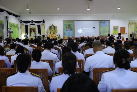 ไฟล์แนบ กปภ.สาขาภูเก็ต ร่วมพิธีบำเพ็ญกุศลและแสดงความอาลัย ในวาระครบ 50 วัน (ปัญญาสมวาร) แห่งการสวรรคตเพื่อถวายเป็นพระราชกุศลแด่สมเด็จพระนางเจ้าสิริกิติ์ พระบรมราชินีนาถ พระบรมราชชนนีพันปีหลวง