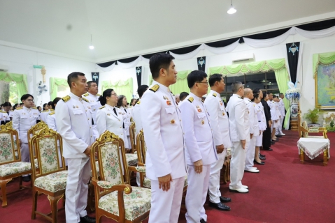 ไฟล์แนบ กปภ.สาขาภูเก็ต ร่วมพิธีบำเพ็ญกุศลและแสดงความอาลัย ในวาระครบ 50 วัน (ปัญญาสมวาร) แห่งการสวรรคตเพื่อถวายเป็นพระราชกุศลแด่สมเด็จพระนางเจ้าสิริกิติ์ พระบรมราชินีนาถ พระบรมราชชนนีพันปีหลวง