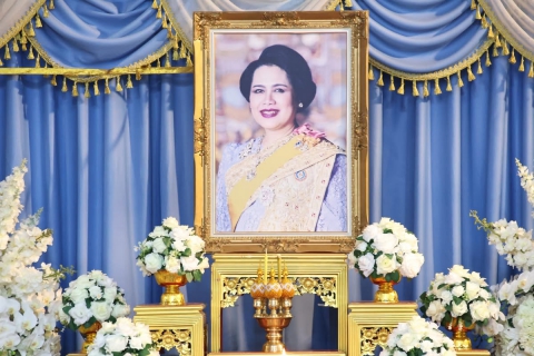 ไฟล์แนบ การประปาส่วนภูมิภาคสาขาประจวบคีรีขันธ์ ร่วมพิธีบำเพ็ญกุศลปัญญาสมวาร (50 วัน) ถวายเป็นพระราชกุศลสมเด็จพระนางเจ้าสิริกิติ์ พระบรมราชินีนาถ พระบรมราชชนนีพันปีหลวง ณ วัดคลองวาฬ พระอารามหลวง