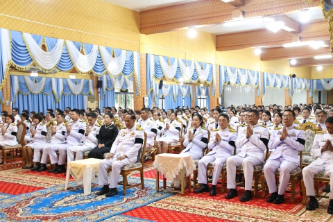 ไฟล์แนบ การประปาส่วนภูมิภาคสาขาประจวบคีรีขันธ์ ร่วมพิธีบำเพ็ญกุศลปัญญาสมวาร (50 วัน) ถวายเป็นพระราชกุศลสมเด็จพระนางเจ้าสิริกิติ์ พระบรมราชินีนาถ พระบรมราชชนนีพันปีหลวง ณ วัดคลองวาฬ พระอารามหลวง