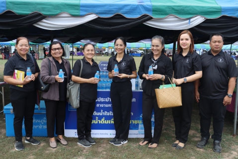 ไฟล์แนบ กปภ.สาขามหาสารคาม เข้าร่วมโครงการปกป้องและเชิดชูสถาบันพระมหากษัตริย์ และหน่วยบำบัดทุกข์ บำรุงสุข สร้างรอยยิ้มให้กับประชาชนจังหวัดมหาสารคาม (จังหวัดเคลื่อนที่) ประจำเดือนธันวาคม 2568 
