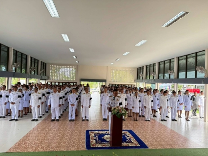 ไฟล์แนบ  เมื่อวันที่ 5 ธันวาคม พ.ศ.2568 การประปาส่วนภูมิภาคสาขาเขาชัยสน โดย นายณัฐยุทธ  โชโต ผจก. กปภ.สาขาเขาชัยสน มอบหมายให้หัวหน้างาน และพนักงานในสังกัด เข้าร่วมพิธีวางพุ่มดอกไม้ เนื่องในวันคล้ายวันพระบรมราชสมภพ พระบาทสมเด็จพระบรมชนกาธิเบศร มหาภูมิพลอดุลยเดชมหาราช บรมนาถบพิตร  วันชาติ และวันพ่อแห่งชาติ 5 ธันวาคม 2568  ณ ศาลาประชาคม อ.เขาชัยสน จ.พัทลุง