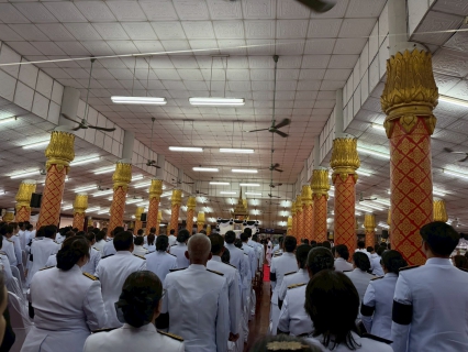 ไฟล์แนบ กปภ.สาขาสวรรคโลก เข้าร่วมพิธํีบำเพ็ญกุศลปัญญาสมวาร 50 วัน เพื่ออุทิศถวายเป็นพระราชกุศล สมเด็จพระนางเจ้าสิริกิติ์ พระบรมราชินีนาถ พระบรมราชชนนีพันปีหลวง