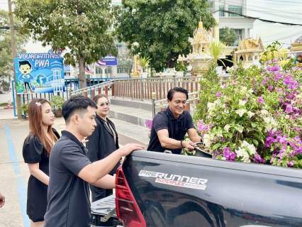 ไฟล์แนบ กปภ.สาขาสมุทรสาคร (พ) ปรับปรุงภูมิทัศน์รอบสำนักงาน พร้อมนำต้นเฟื่องฟ้ามาจัดตกแต่งพื้นที่