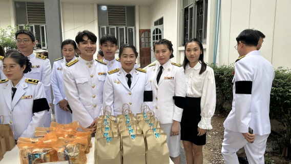 ไฟล์แนบ กปภ.สาขาสมุทรสาคร (พ) ร่วมพิธีเจริญพระพุทธมนต์และทำบุญตักบาตรถวายพระกุศล