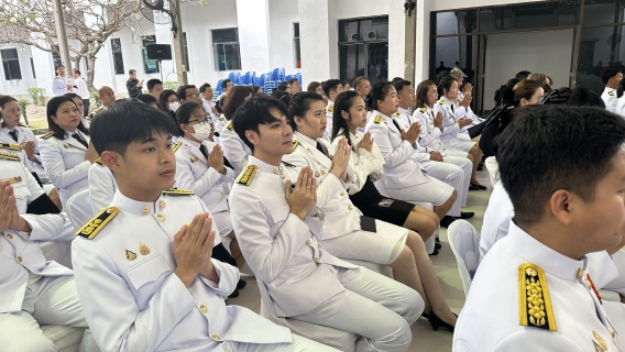 ไฟล์แนบ กปภ.สาขาสมุทรสาคร (พ) ร่วมพิธีเจริญพระพุทธมนต์และทำบุญตักบาตรถวายพระกุศล