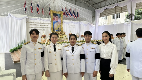 ไฟล์แนบ กปภ.สาขาสมุทรสาคร (พ) ร่วมพิธีเจริญพระพุทธมนต์และทำบุญตักบาตรถวายพระกุศล