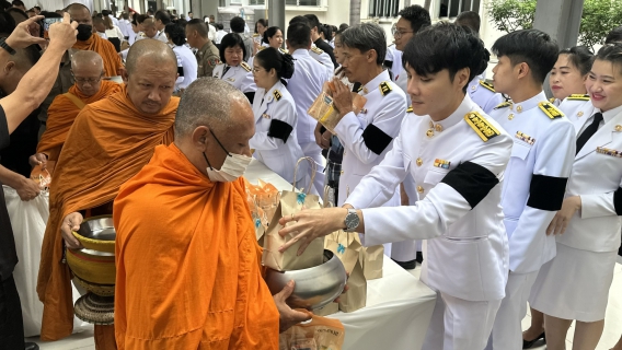ไฟล์แนบ กปภ.สาขาสมุทรสาคร (พ) ร่วมพิธีเจริญพระพุทธมนต์และทำบุญตักบาตรถวายพระกุศล