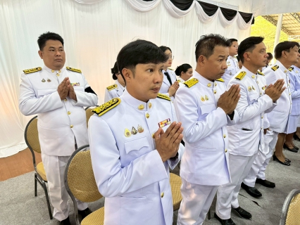 ไฟล์แนบ กปภ.สาขากบินทร์บุรี ร่วมพิธีบำเพ็ญกุศลปัญญาสมวาร (๕๐ วัน) เพื่ออุทิศถวายเป็นพระราชกุศลแด่ สมเด็จพระนางเจ้าสิริกิติ์ พระบรมราชินีนาถ พระบรมราชชนนีพันปีหลวง  