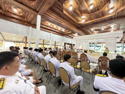 ไฟล์แนบ กปภ.สาขากบินทร์บุรี ร่วมพิธีบำเพ็ญกุศลปัญญาสมวาร (๕๐ วัน) เพื่ออุทิศถวายเป็นพระราชกุศลแด่ สมเด็จพระนางเจ้าสิริกิติ์ พระบรมราชินีนาถ พระบรมราชชนนีพันปีหลวง  