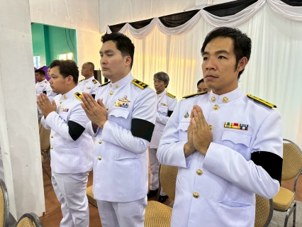 ไฟล์แนบ กปภ.สาขากบินทร์บุรี ร่วมพิธีบำเพ็ญกุศลปัญญาสมวาร (๕๐ วัน) เพื่ออุทิศถวายเป็นพระราชกุศลแด่ สมเด็จพระนางเจ้าสิริกิติ์ พระบรมราชินีนาถ พระบรมราชชนนีพันปีหลวง  