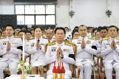ไฟล์แนบ กปภ.สาขาสมุทรสาคร (พ) ร่วมพิธีบำเพ็ญกุศลปัญญาสมวาร (50 วัน) ถวายเป็นพระราชกุศล สมเด็จพระนางเจ้าสิริกิติ์ พระบรมราชินีนาถ พระบรมราชชนนีพันปีหลวง