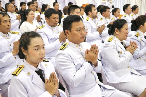 ไฟล์แนบ กปภ.สาขาสมุทรสาคร (พ) ร่วมพิธีบำเพ็ญกุศลปัญญาสมวาร (50 วัน) ถวายเป็นพระราชกุศล สมเด็จพระนางเจ้าสิริกิติ์ พระบรมราชินีนาถ พระบรมราชชนนีพันปีหลวง