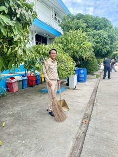 ไฟล์แนบ กปภ.สาขาสมุทรสาคร (พ) จัดกิจกรรมเคารพธงชาติ สวดมนต์ และทำความสะอาดพื้นที่สำนักงาน