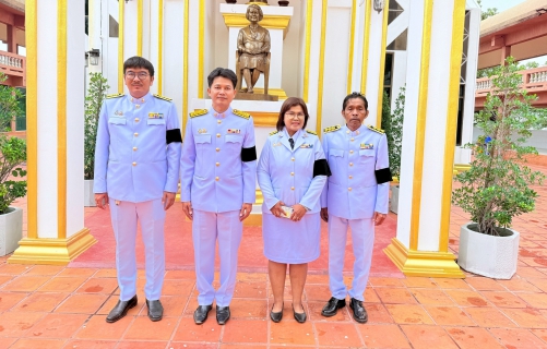 ไฟล์แนบ กปภ.สาขาท่าตะโก ร่วมพิธีบำเพ็ญกุศลปัญญาสมวาร (ครบ 50 วัน) ถวายเป็นพระราชกุศลแด่ สมเด็จพระนางเจ้าสิริกิติ์ พระบรมราชินีนาถ พระบรมราชชนนีพันปีหลวง