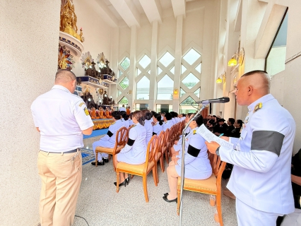 ไฟล์แนบ กปภ.สาขาท่าตะโก ร่วมพิธีบำเพ็ญกุศลปัญญาสมวาร (ครบ 50 วัน) ถวายเป็นพระราชกุศลแด่ สมเด็จพระนางเจ้าสิริกิติ์ พระบรมราชินีนาถ พระบรมราชชนนีพันปีหลวง