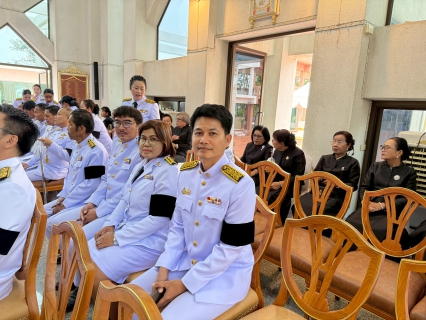 ไฟล์แนบ กปภ.สาขาท่าตะโก ร่วมพิธีบำเพ็ญกุศลปัญญาสมวาร (ครบ 50 วัน) ถวายเป็นพระราชกุศลแด่ สมเด็จพระนางเจ้าสิริกิติ์ พระบรมราชินีนาถ พระบรมราชชนนีพันปีหลวง