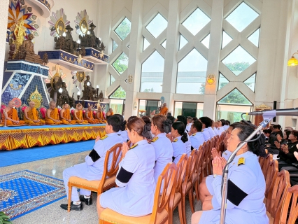 ไฟล์แนบ กปภ.สาขาท่าตะโก ร่วมพิธีบำเพ็ญกุศลปัญญาสมวาร (ครบ 50 วัน) ถวายเป็นพระราชกุศลแด่ สมเด็จพระนางเจ้าสิริกิติ์ พระบรมราชินีนาถ พระบรมราชชนนีพันปีหลวง