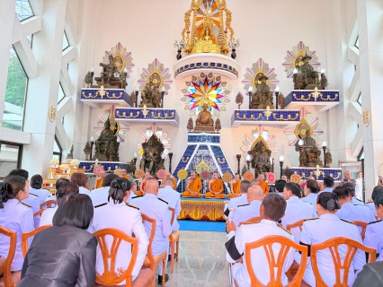ไฟล์แนบ กปภ.สาขาท่าตะโก ร่วมพิธีบำเพ็ญกุศลปัญญาสมวาร (ครบ 50 วัน) ถวายเป็นพระราชกุศลแด่ สมเด็จพระนางเจ้าสิริกิติ์ พระบรมราชินีนาถ พระบรมราชชนนีพันปีหลวง