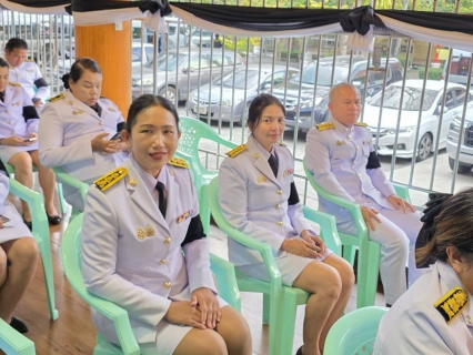 ไฟล์แนบ กปภ.สาขาระยอง ร่วมพิธีบำเพ็ญกุศลปัญญาสมวาร 50 วัน เพื่ออุทิศถวายเป็นพระราชกุศล สมเด็จพระนางเจ้าสิริกิติ์  พระบรมราชินีนาถ พระบรมราชชนนีพันปีหลวง