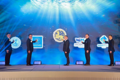 ไฟล์แนบ สปปท. เปิดเวทีสัมมนาวิชาการและประชุมใหญ่สามัญ ประจำปี 2568 ขับเคลื่อนประปาไทยก้าวหน้าอย่างยั่งยืน