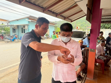 ไฟล์แนบ กปภ.สาขาชัยนาท ดำเนินกิจกรรม ใกล้ชิดกว่าเดิม เติมใจให้กัน ครั้งที่ 2/2569