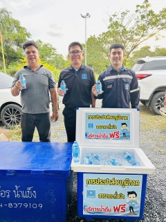 ไฟล์แนบ กปภ.สาขาตะกั่วป่า สนับสนุนน้ำดื่มบรรจุขวดตราสัญลักษณ์ กปภ. ให้กับที่ว่าการอำเภอตะกั่วป่า ภายใต้โครงการกปภ.ปันน้ำใจ (PWA Care)