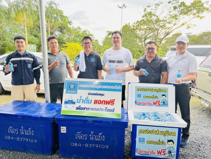 ไฟล์แนบ กปภ.สาขาตะกั่วป่า สนับสนุนน้ำดื่มบรรจุขวดตราสัญลักษณ์ กปภ. ให้กับที่ว่าการอำเภอตะกั่วป่า ภายใต้โครงการกปภ.ปันน้ำใจ (PWA Care)