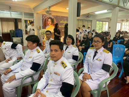 ไฟล์แนบ กปภ.สาขารังสิต(ชั้นพิเศษ) ร่วมพิธีบำเพ็ญกุศลปัญญาสมวาร 50 วัน เพื่ออุทิศถวายเป็นพระราชกุศลแด่สมเด็จพระนางเจ้าสิริกิติ์ พระบรมราชินีนาถ พระบรมราชชนนีพันปีหลวง