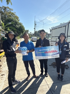 ไฟล์แนบ กปภ.สาขาพระนครศรีอยุธยา (พ.) รุกตลาดเชิงรุก! ลงพื้นที่ เติมใจให้กัน ณ หมู่บ้านอยุธยาแกรนด์โฮม หลังวางท่อขยายเขตเสร็จสมบูรณ์ พร้อมรับคำร้องติดตั้งประปาใหม่ทันที