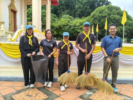 ไฟล์แนบ กปภ.สาขาพัทลุง การจัดกิจกรรมจิตอาสาบำเพ็ญสาธารณประโยชน์และบำเพ็ญสาธารณกุศล  เนื่องในวันคล้ายวันพระบรมราชสมภพ พระบาทสมเด็จพระบรมชนกาธิเบศร มหาภูมิพลอดุลยเดชมหาราช  บรมนาถบพิตร วันชาติ และวันพ่อแห่งชาติ 5 ธันวาคม 2568