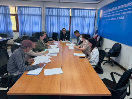 ไฟล์แนบ การประปาส่วนภูมิภาคสาขาพนมสารคามประชุมเตรียมความพร้อมเพื่อรับโอนกิจการประปา อบต.เกาะขนุน